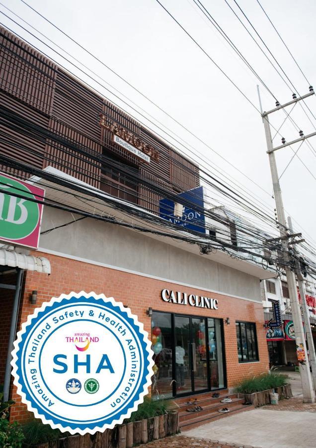 Lamoon Boutique Hotel Suphan Buri Εξωτερικό φωτογραφία